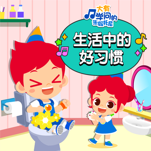 啊啊美女没刮毛就操逼视频
