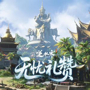 啊啊美女没刮毛就操逼视频
