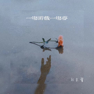 啊啊美女没刮毛就操逼视频
