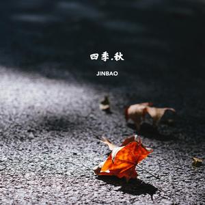 啊啊美女没刮毛就操逼视频
