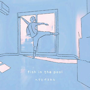 啊啊美女没刮毛就操逼视频
